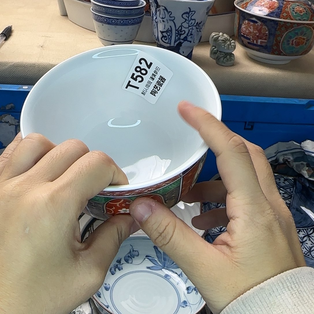 王***泡瓷片582 回流日瓷全场满18米包邮