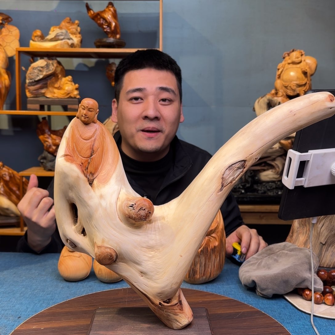 柏木（崖柏）关注一下