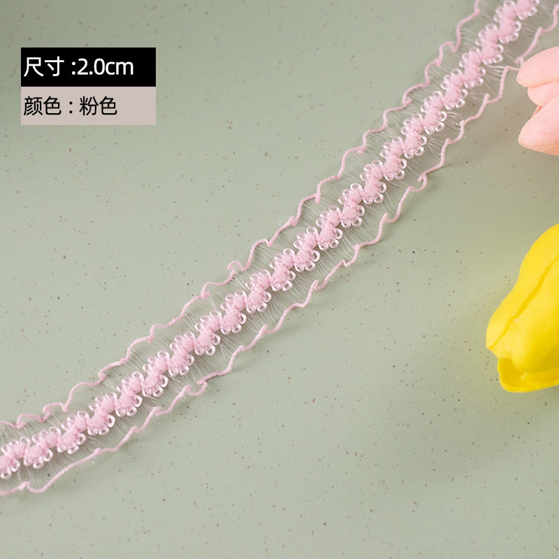 A014-彩色锦纶皇冠鱼丝弹力松紧带花边可作手工辅料