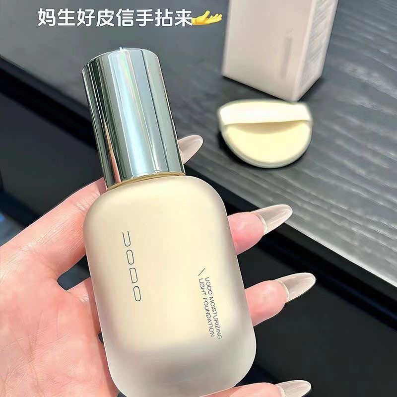 UODO粉底液优沃朵持久干皮控油不易滋润混干保湿油皮不脱正品