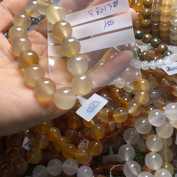 缘***我玛瑙/玉髓未镶嵌颈饰88013……150