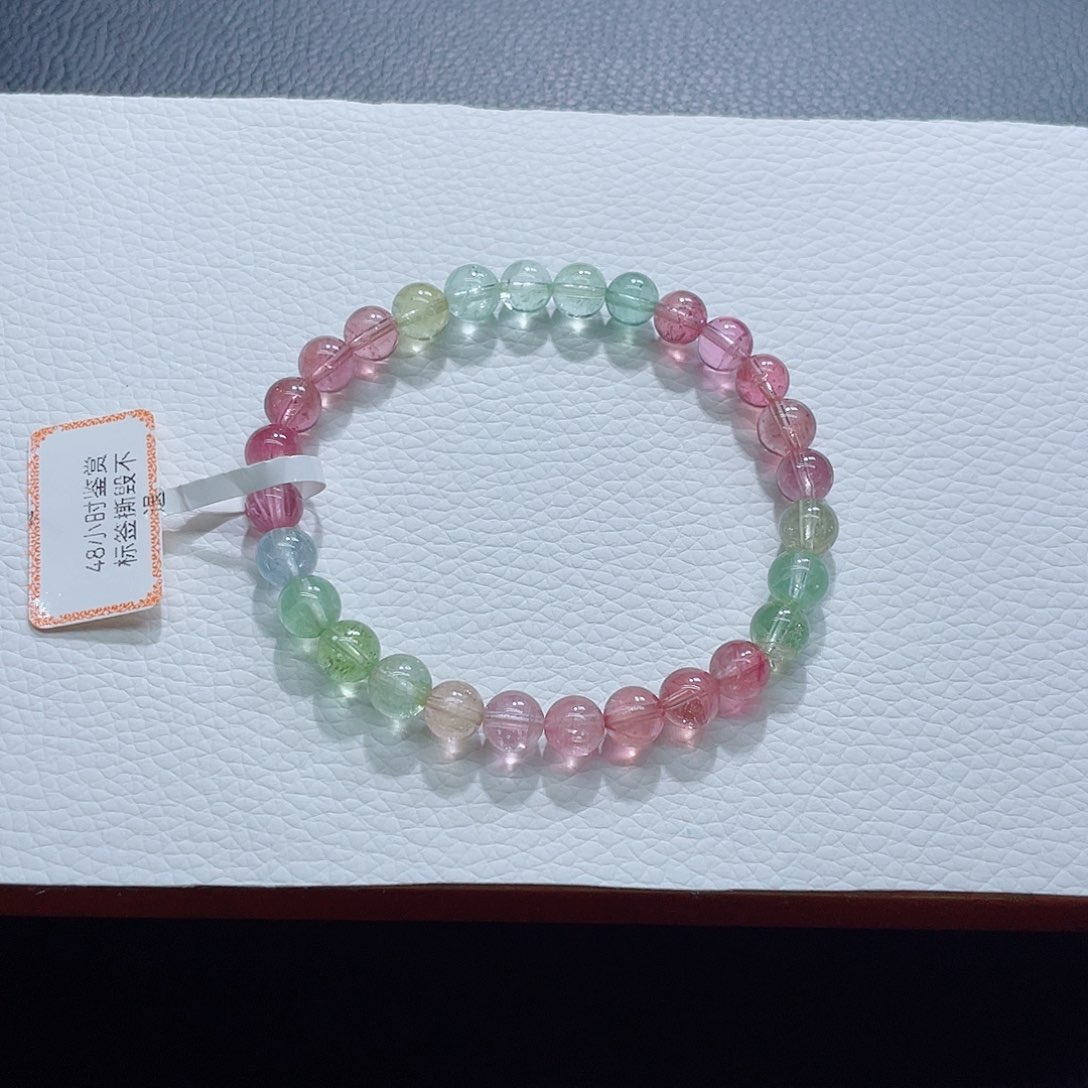 未镶嵌手链碧玺6.8mm左右