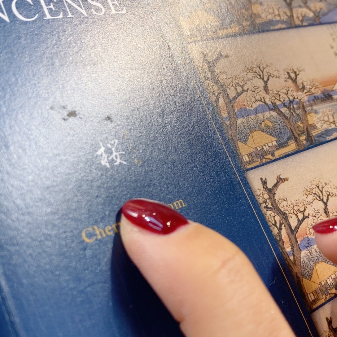 如图所示 观兰器物