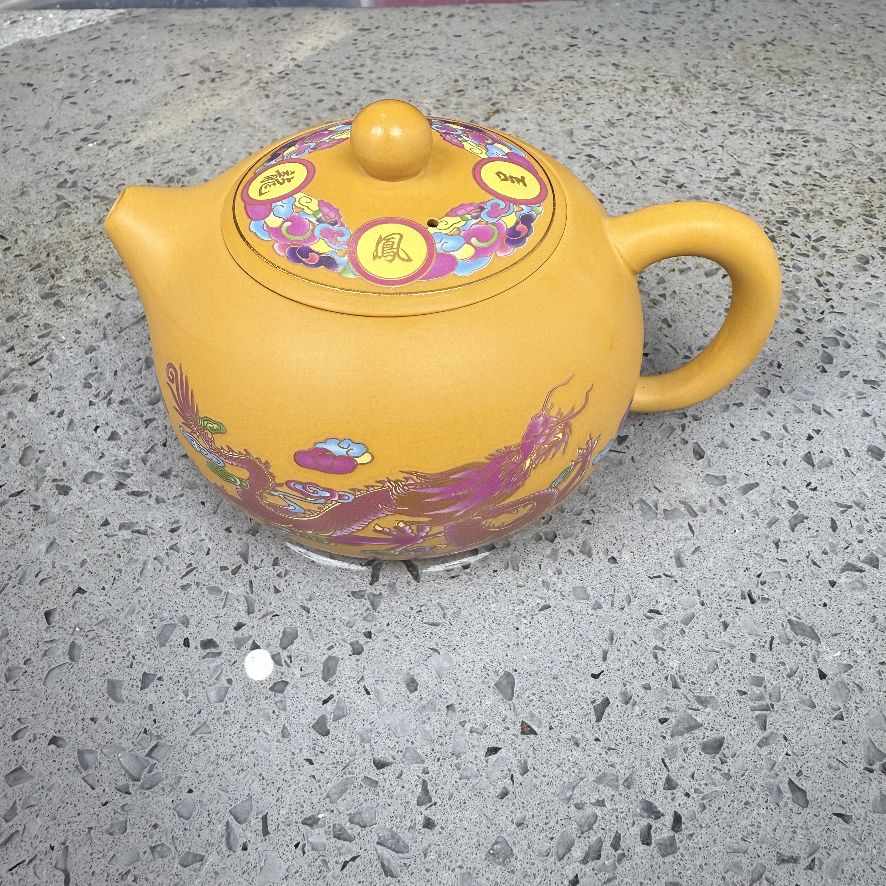 正宗黄段泥短嘴西施金丝走线工艺茶具R2