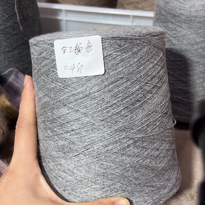 纯山羊绒中灰2桶共4两