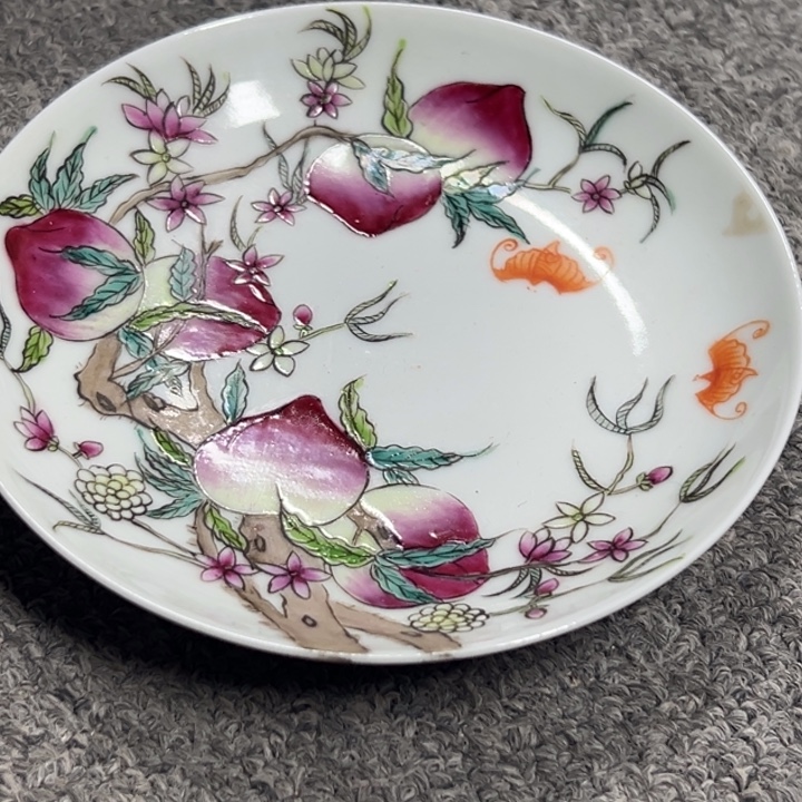 山***已喜乐满堂之摆件喜乐满堂之摆件