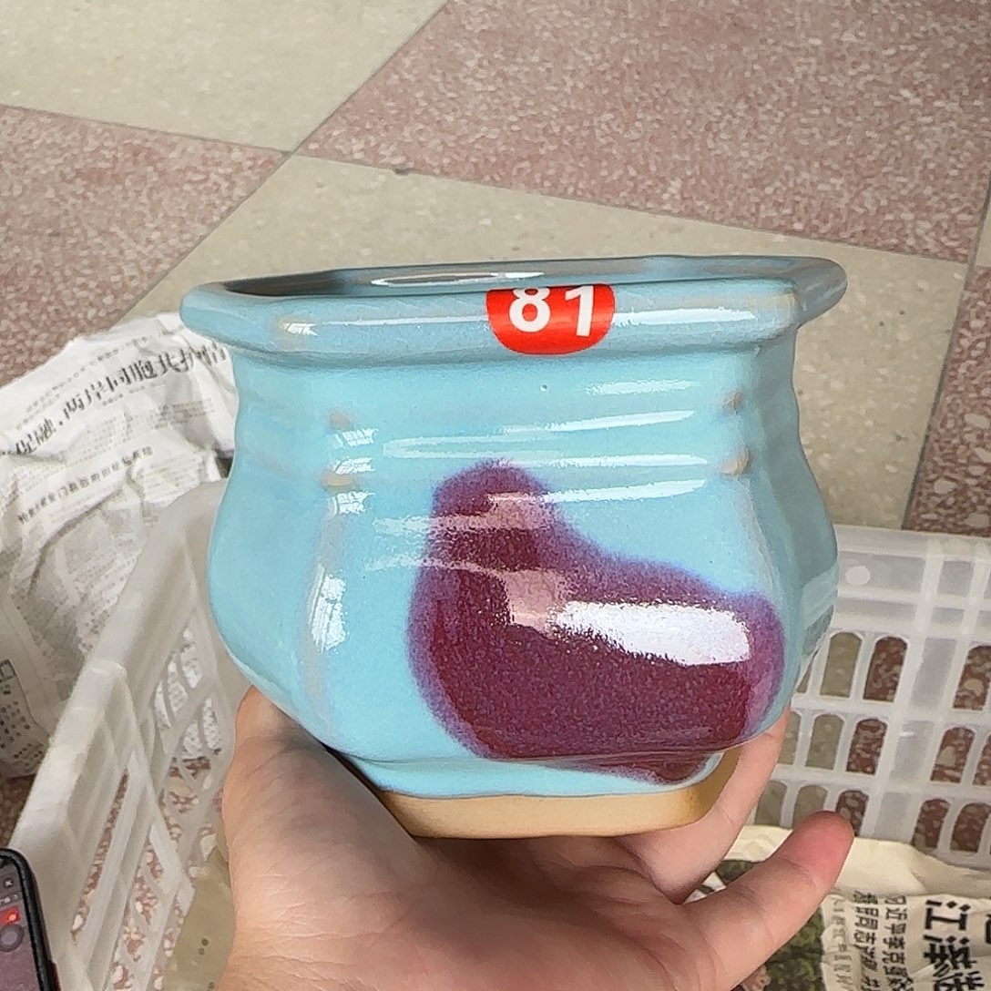 摆件郑家钧窑摆件