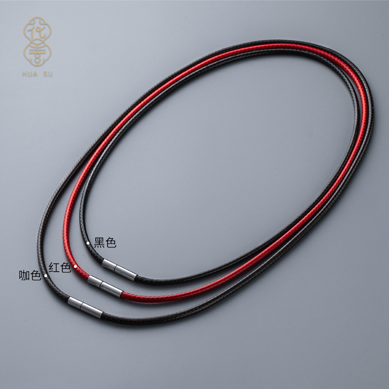 花素项链绳皮绳吊坠项链挂绳金玉佩挂件男女玉坠编绳项链