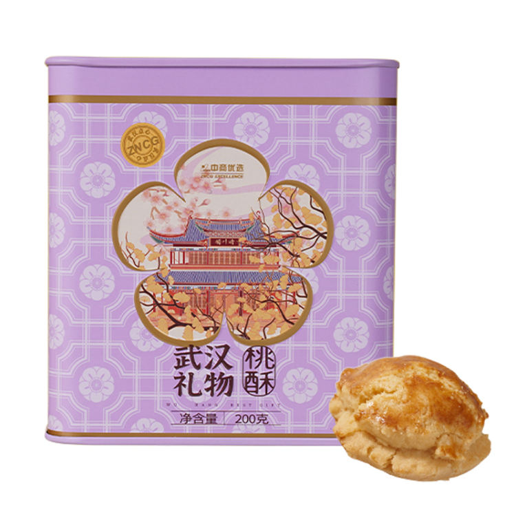 中商优选 迷你桃酥200g/盒