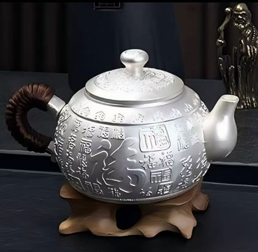 【老板娘宠粉】百福茶壶高档中式家用单茶壶
