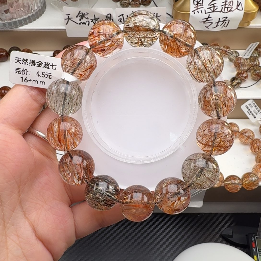 未镶嵌水晶手链黑金超七多样性发其一