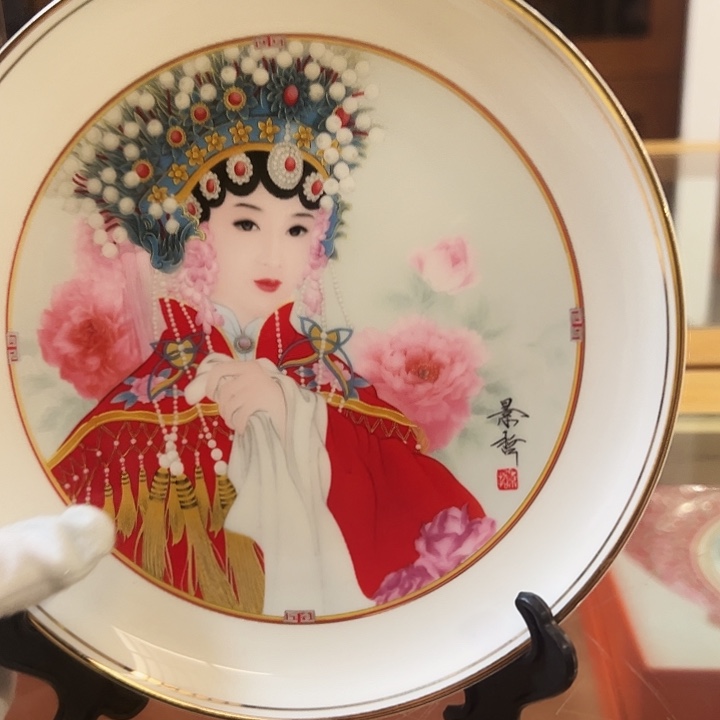 国画收藏了一个很久的东西啊哈哈我