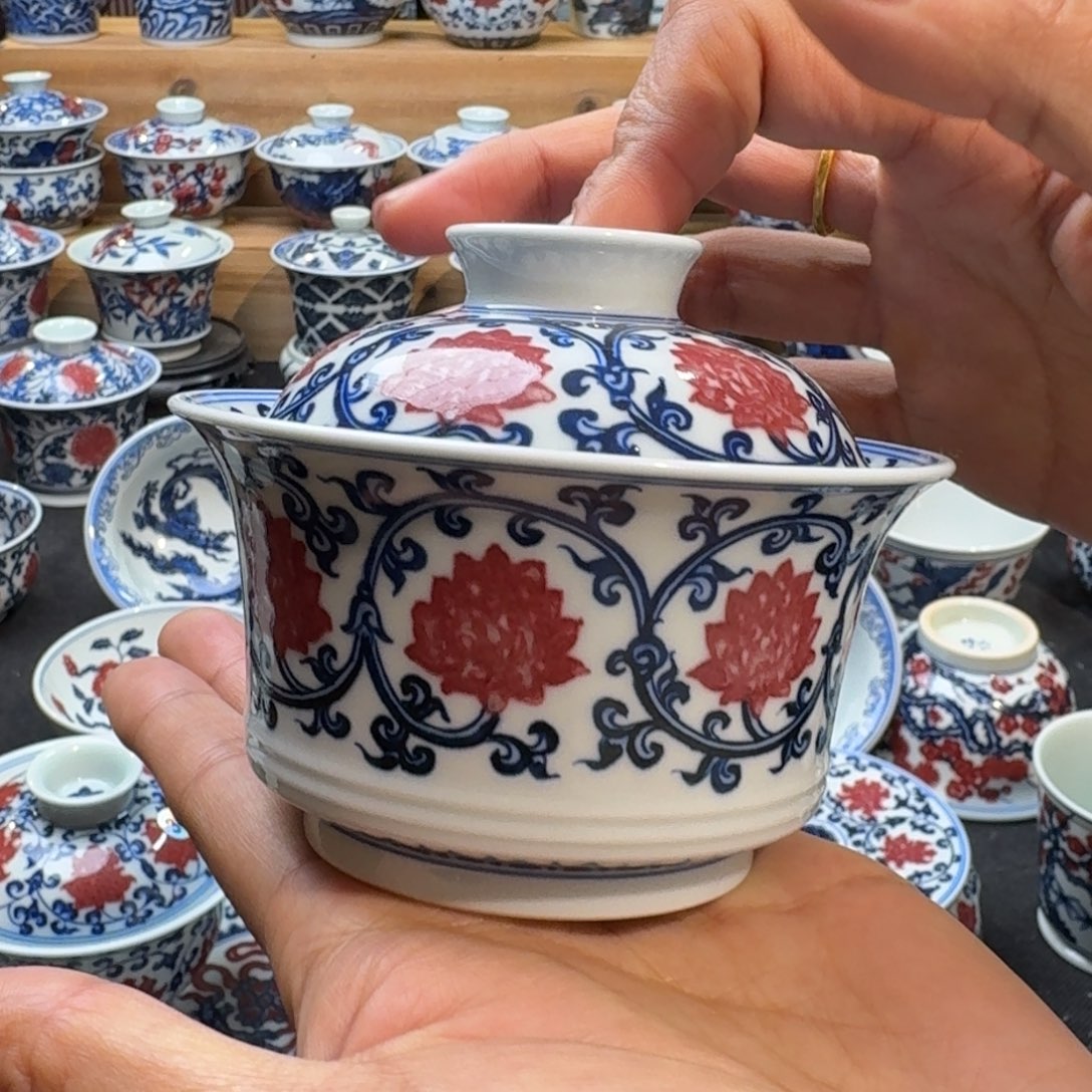 渴***爱缠枝莲盖碗盖碗盖碗盖碗盖碗盖碗