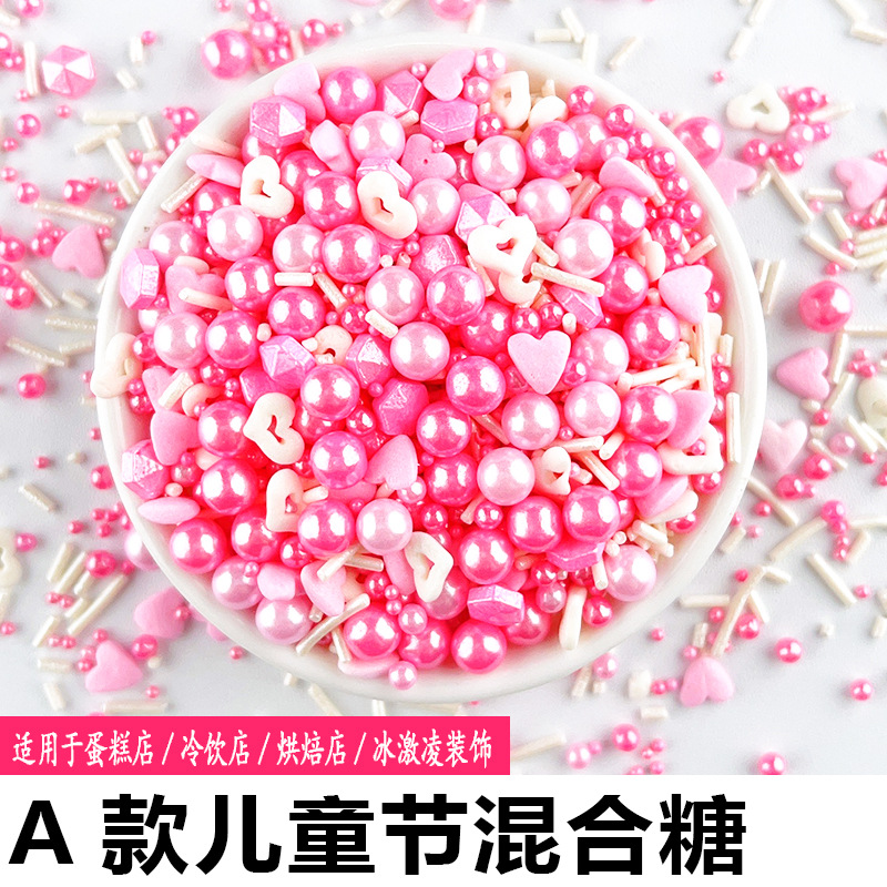 【兮子家】创意手工饰品diy装饰烘焙手工创意点缀装饰