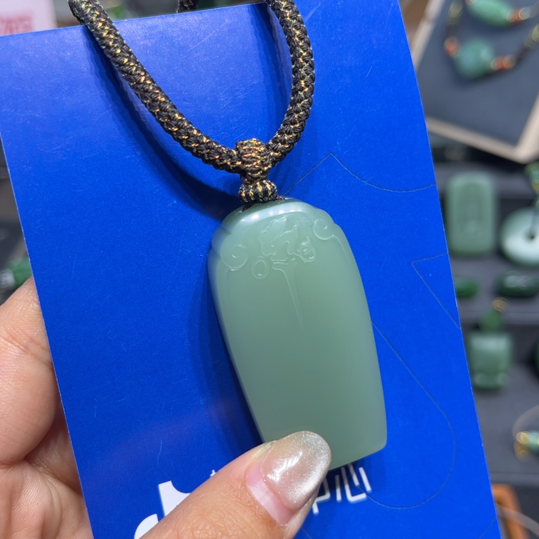 和田玉（碧玉）未镶嵌颈饰