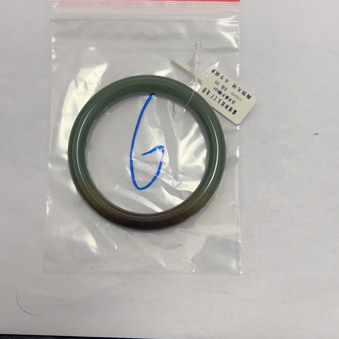 鱼***人和田玉未镶嵌手镯