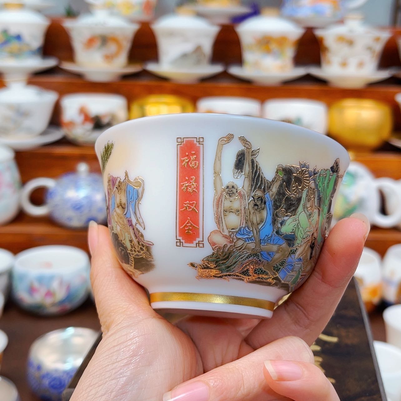 【闪购商品】高货原装正品陶瓷茶具