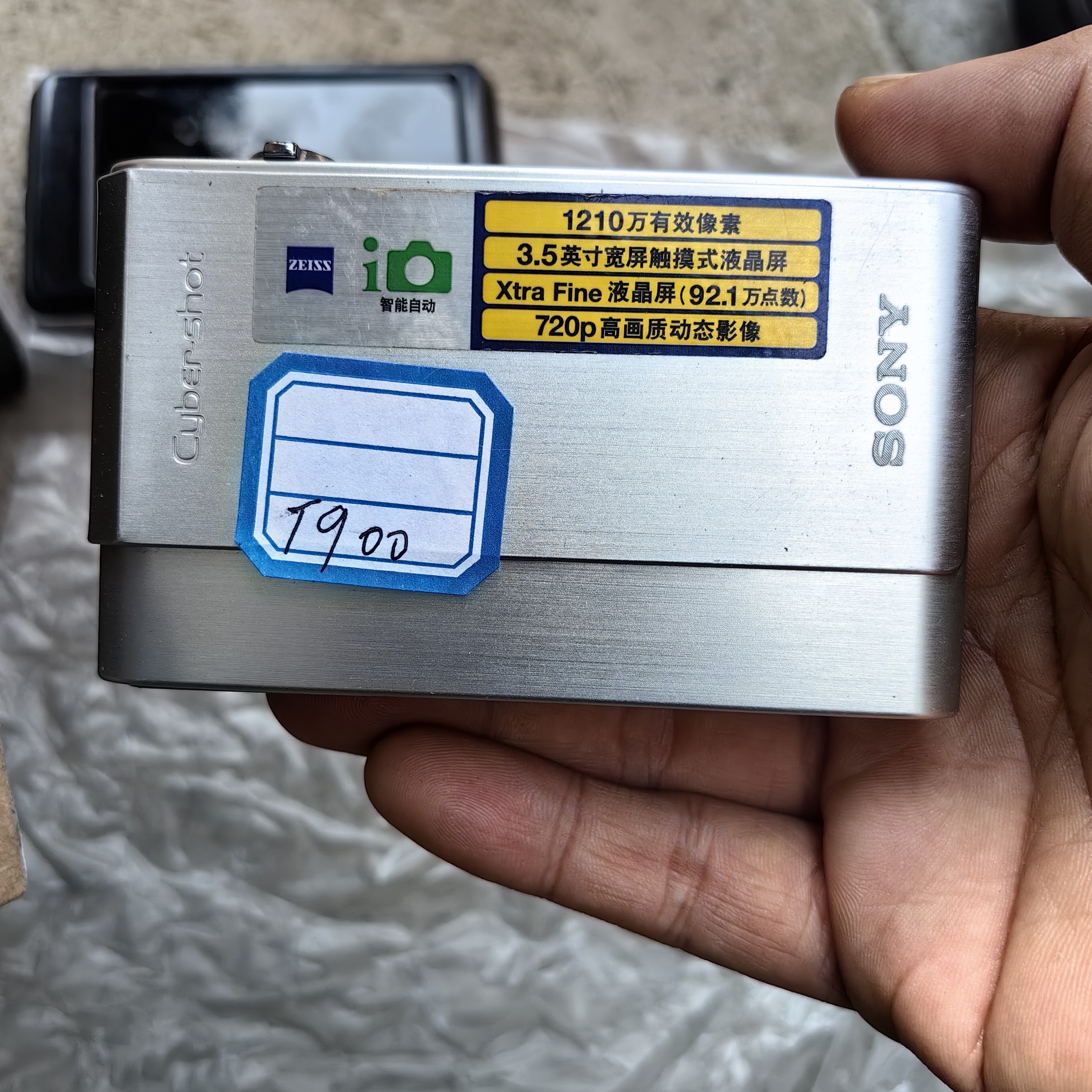 9新 Sony/索尼 索尼t900相机，功能全好，屏幕外有黑膜，不影响出片