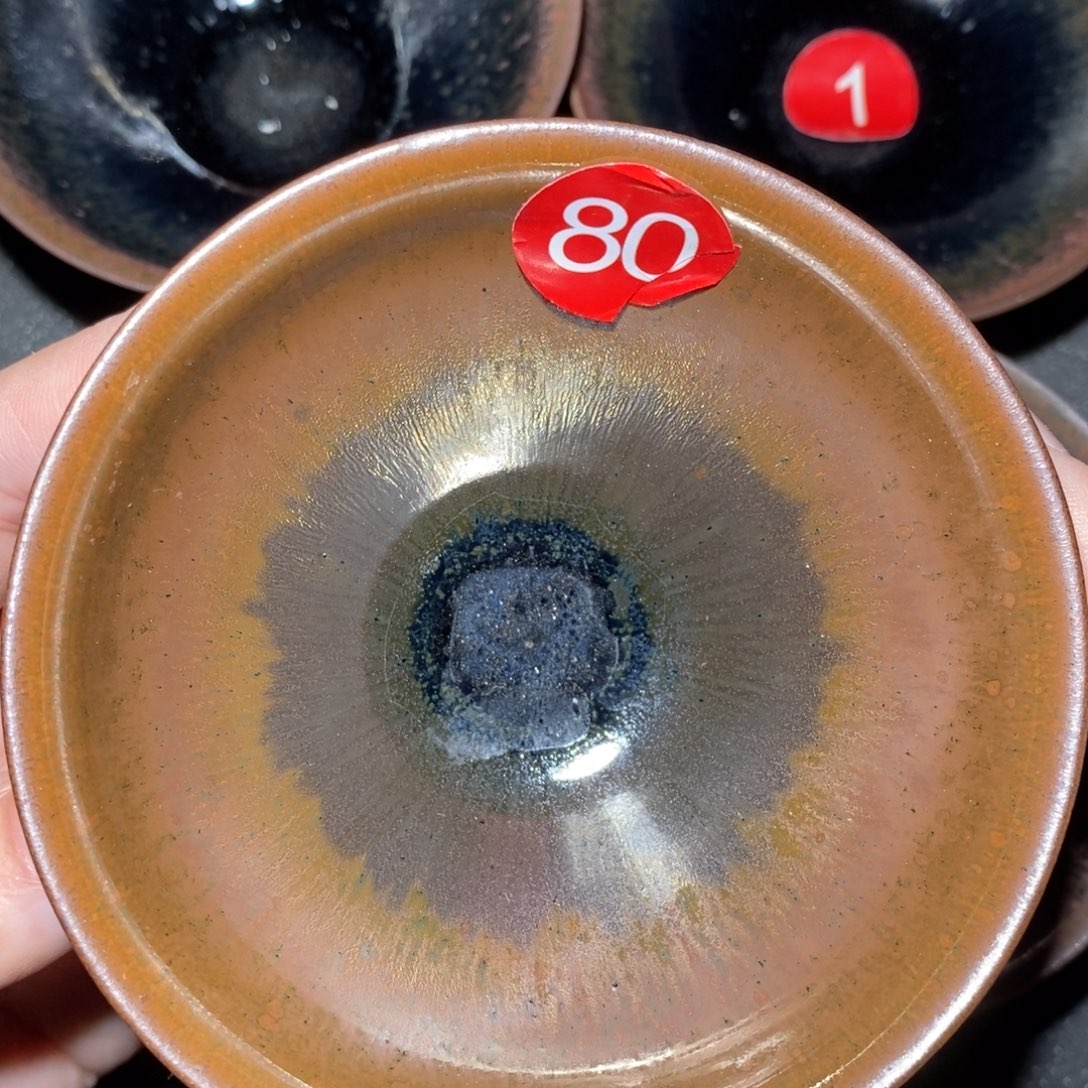 茶盏建阳建盏主人杯80