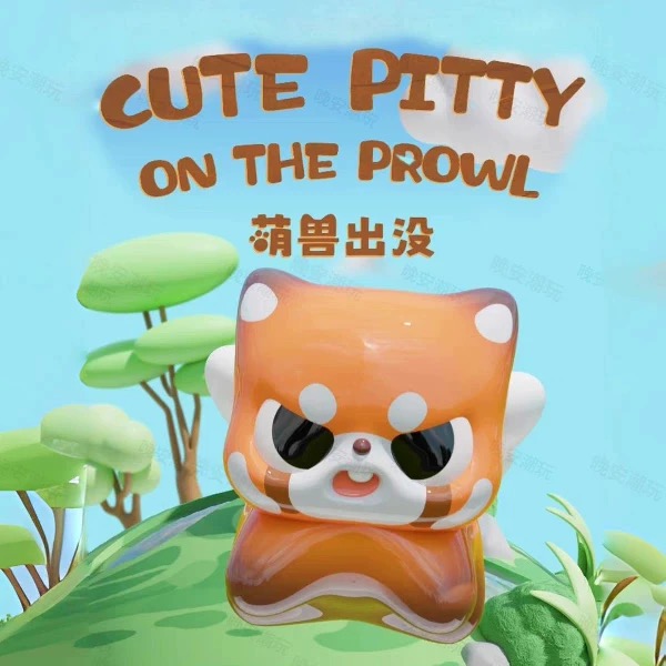 【拆盒】Pitty萌兽出没系列潮玩盲盒手办萌粒