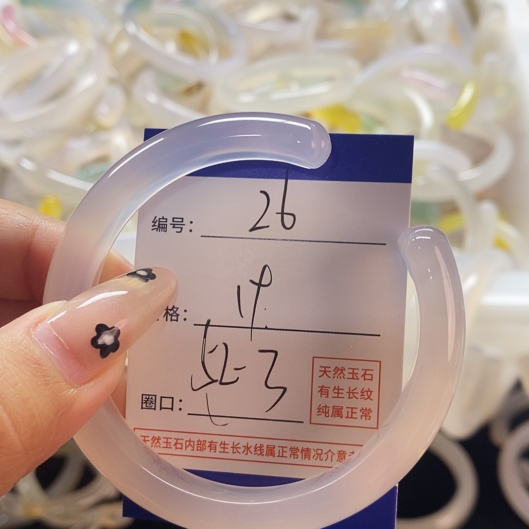 玛瑙/玉髓手镯未镶嵌26