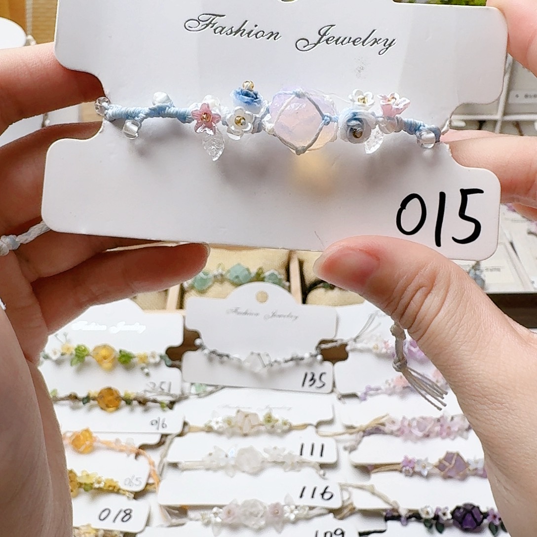 石英石纯铜锡合金纯铜手绳015主石大小尽量中等，不要大