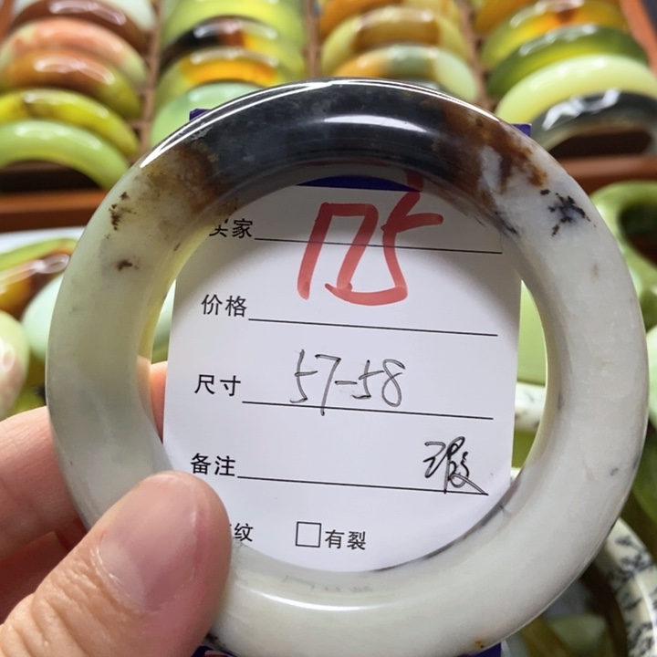 未镶嵌蛇纹石玉手镯