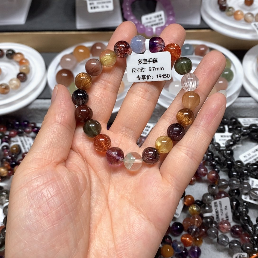 未镶嵌手链水晶多宝单圈