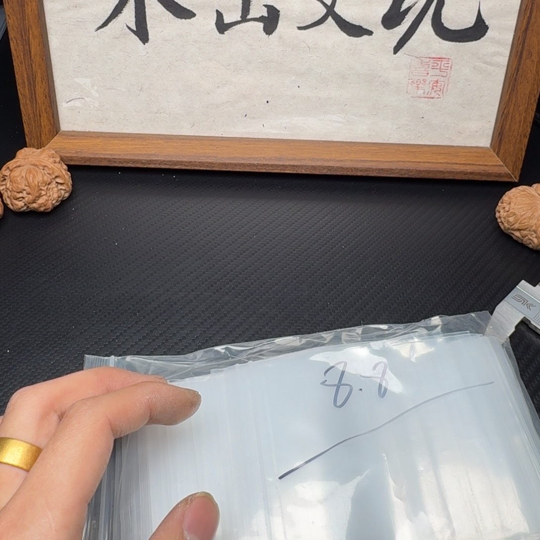 吊坠文玩核桃核桃袋