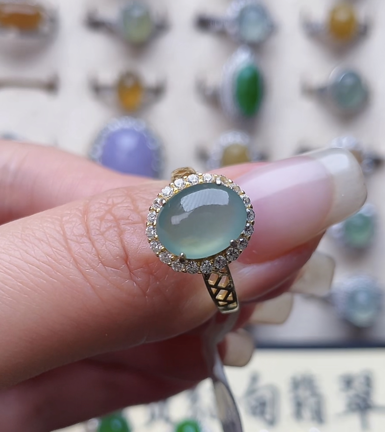 天然缅甸翡翠戒指