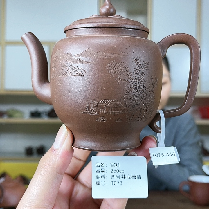紫砂茶壶紫砂工艺厂