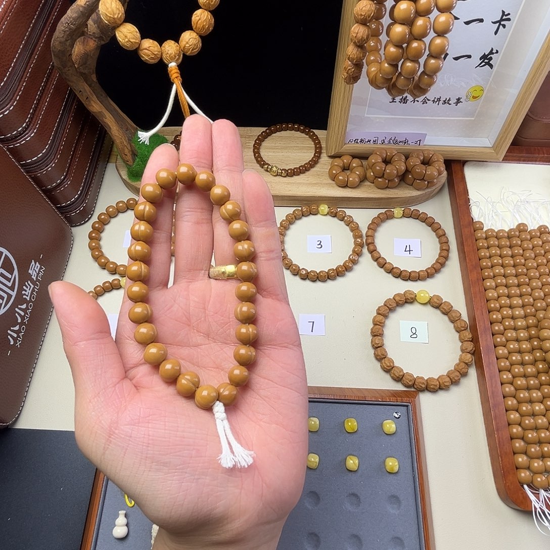 ****。猴头核桃吊坠屁桃