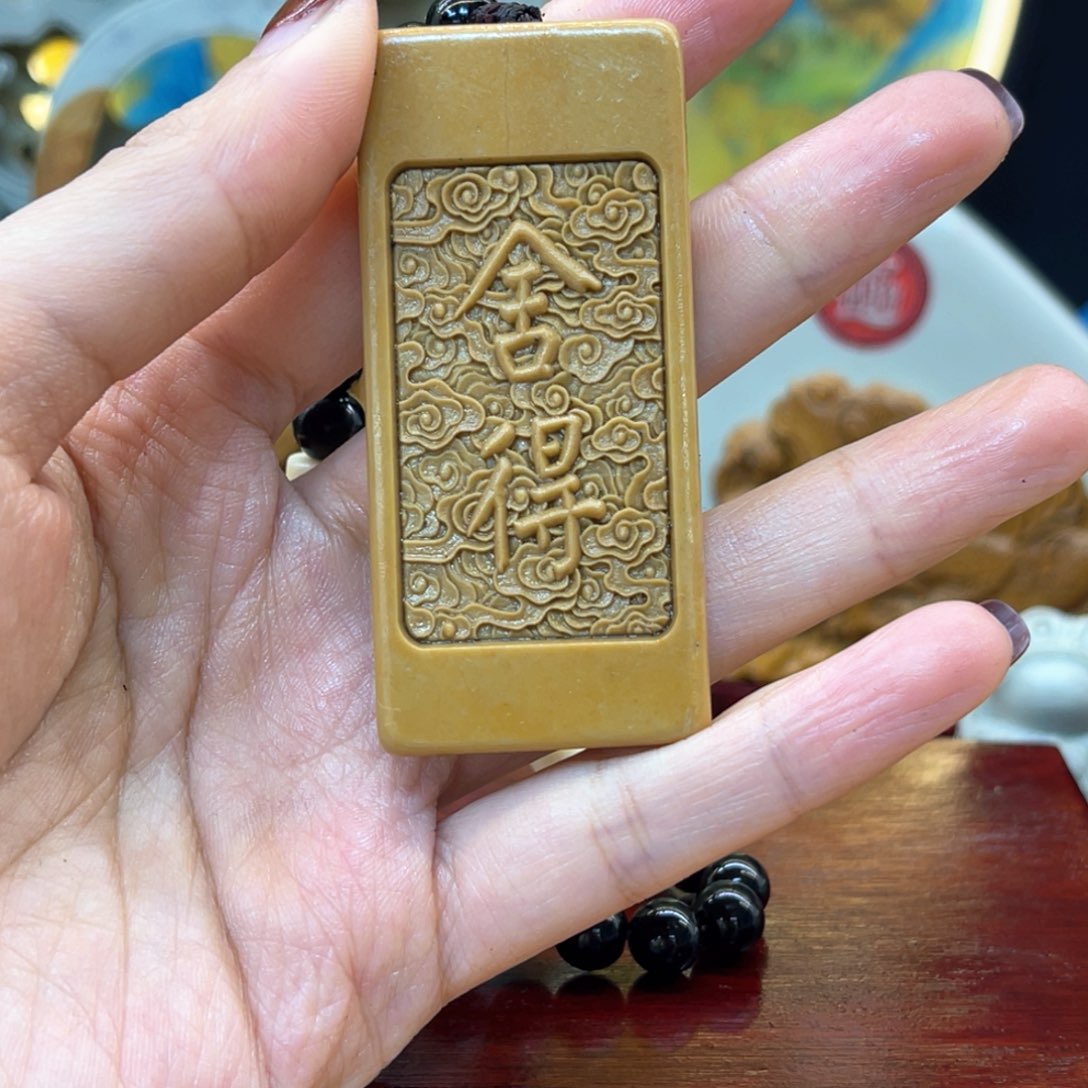 戈壁石266666699999999999