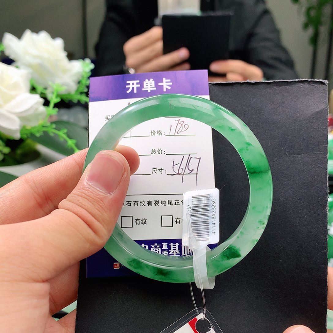 石英质玉手镯未镶嵌