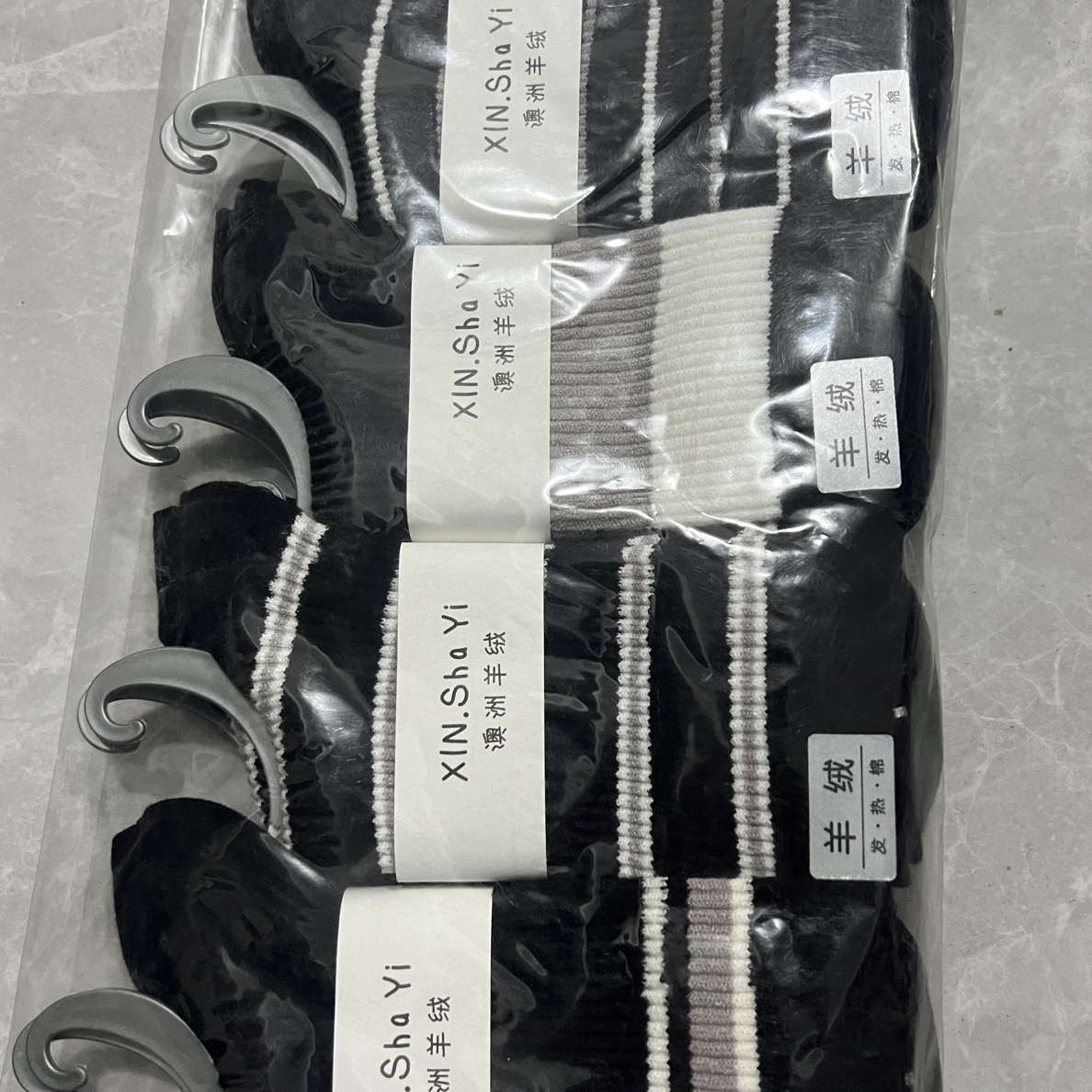 男女同款袜子008(杂款链接) 念到尾号下单