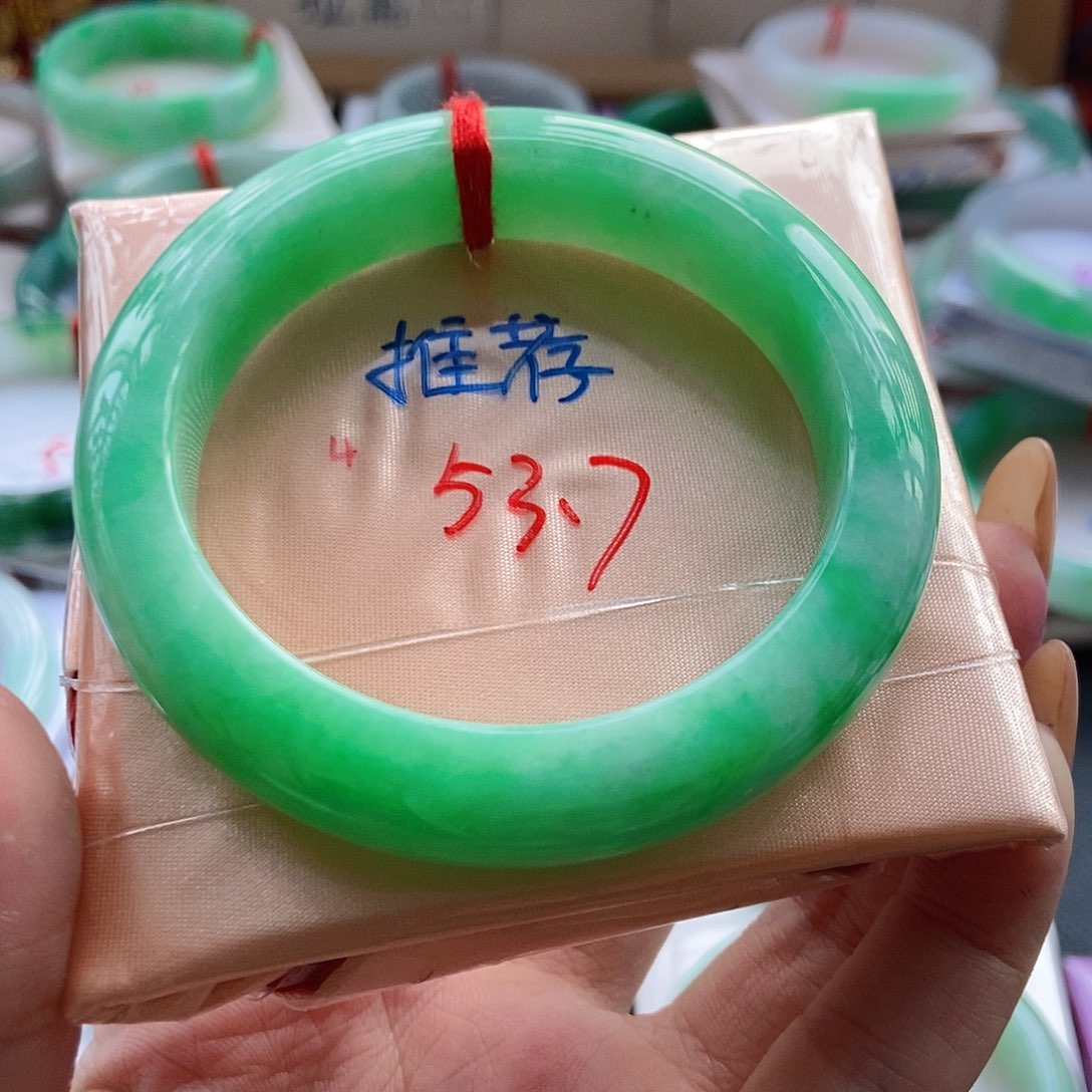 未镶嵌手镯翡翠15号