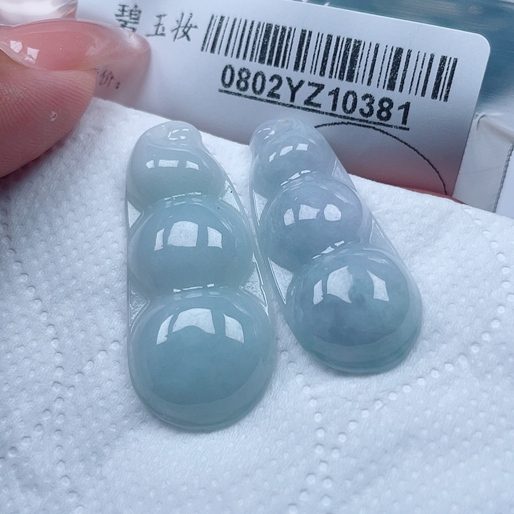 翡翠足铂镶嵌吊坠(不含链)