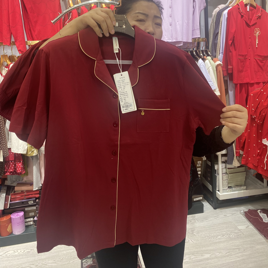 酒红短袖长裤女士加大家居服套装