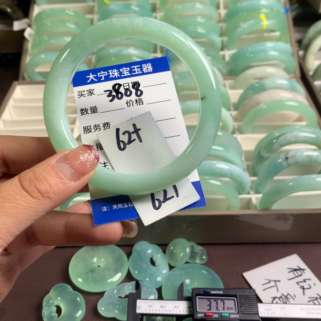 蛇纹石玉手镯未镶嵌3808