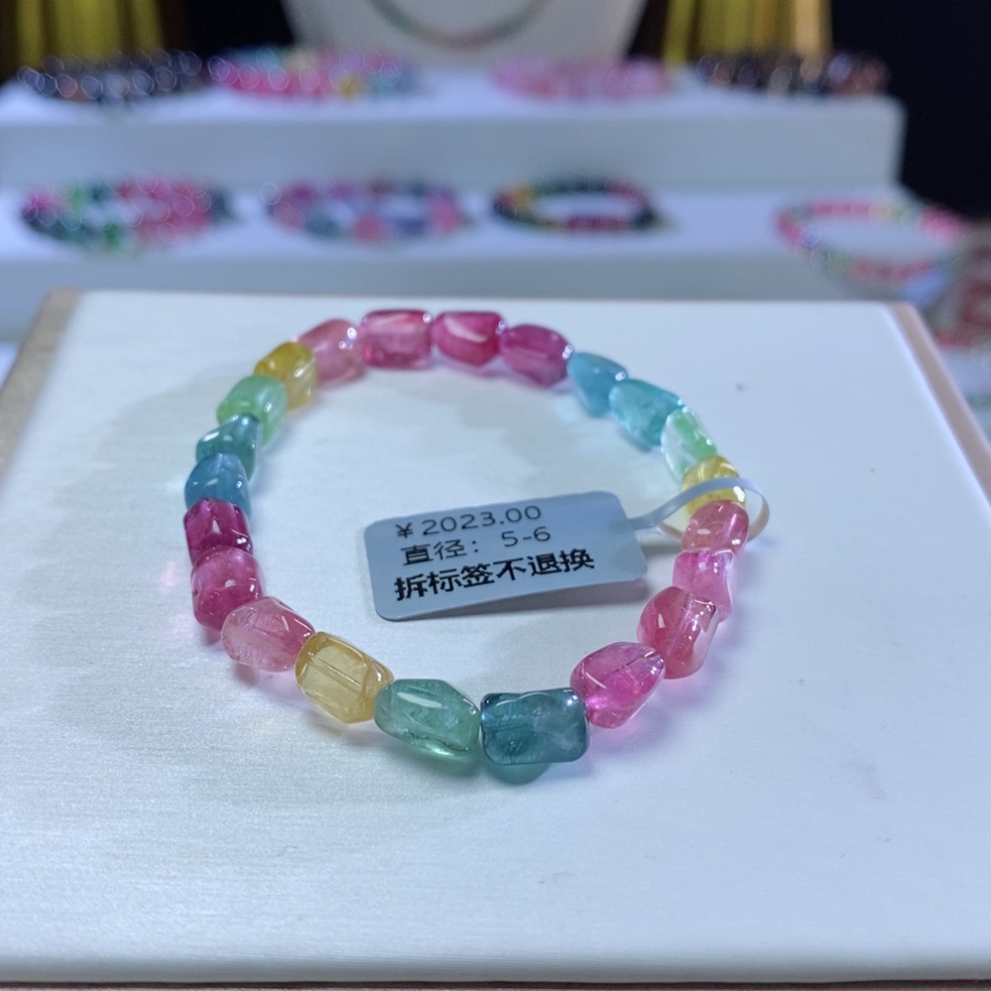 碧玺手链未镶嵌s****5荧光糖豆