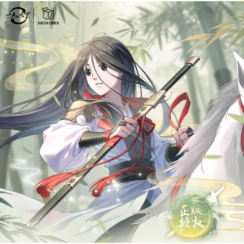 【平拆】一人之下-逍遥一梦吧唧（代拆）