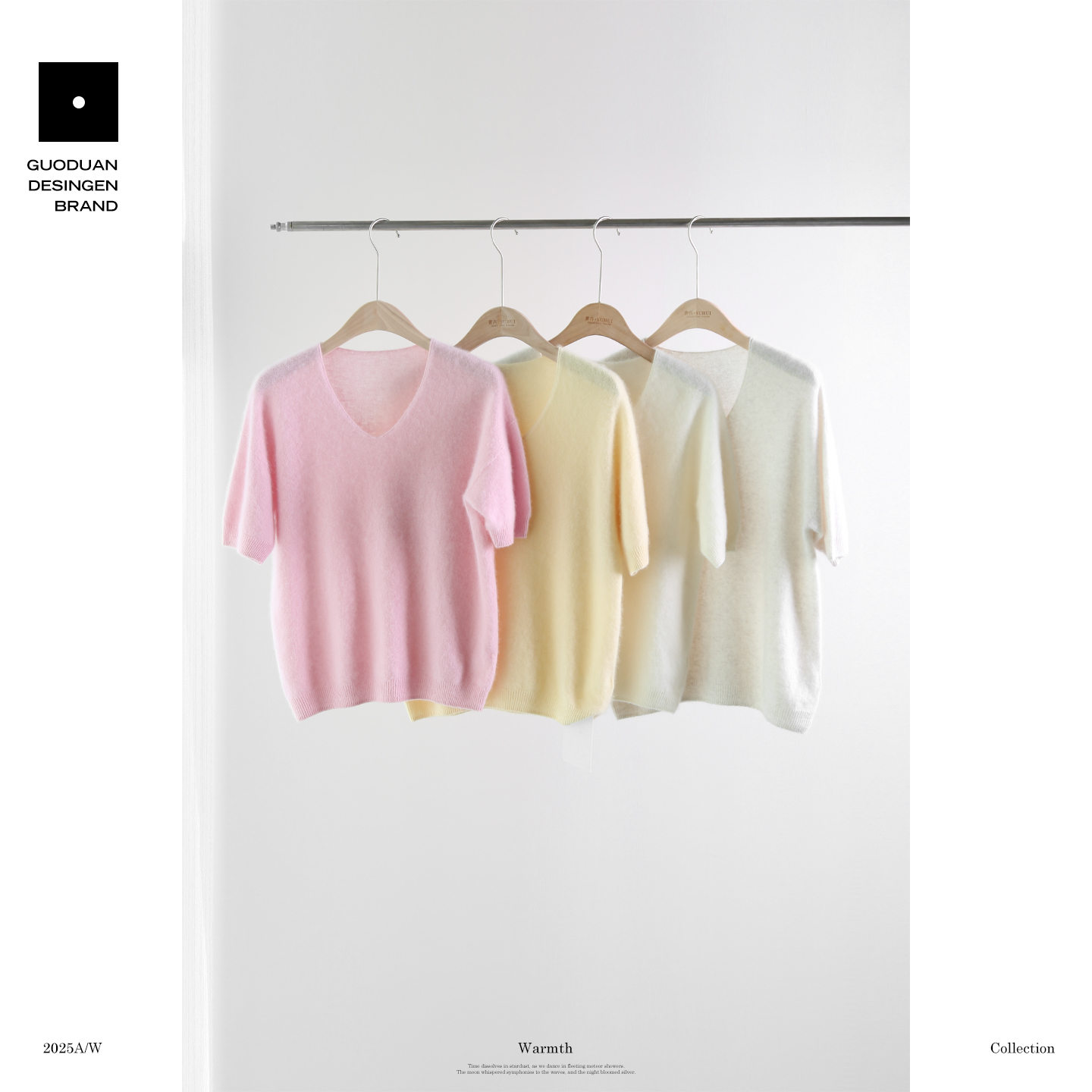 果缎 短袖款百搭羊毛羊绒拉毛V领针织衫毛衣 MJN1-7715