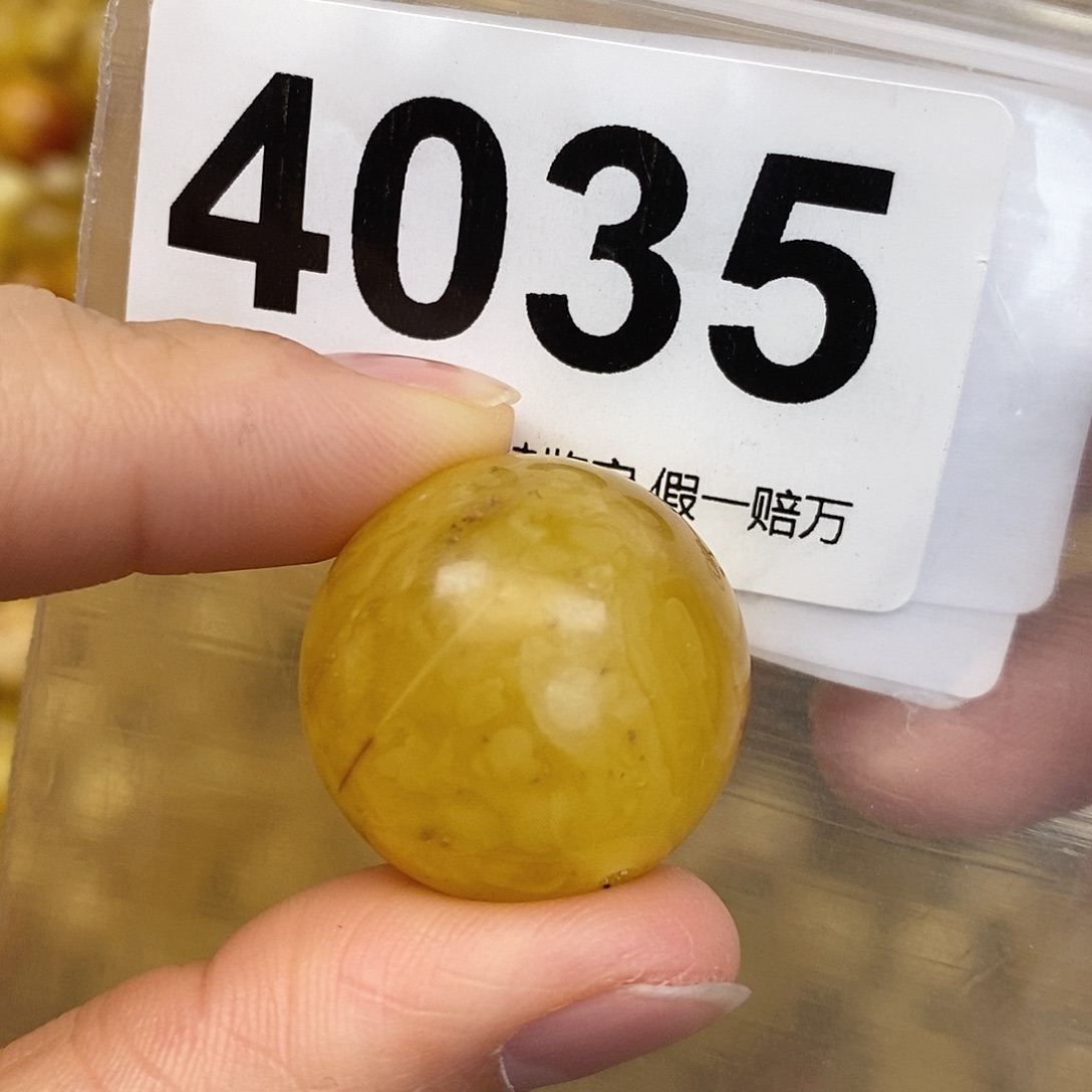 蜜蜡未镶嵌珠宝奇石24.4