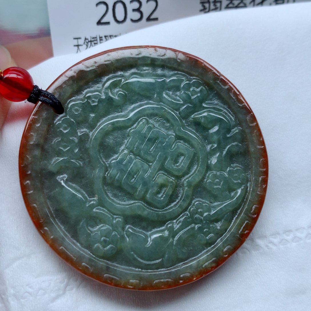 翡翠颈饰未镶嵌牌子