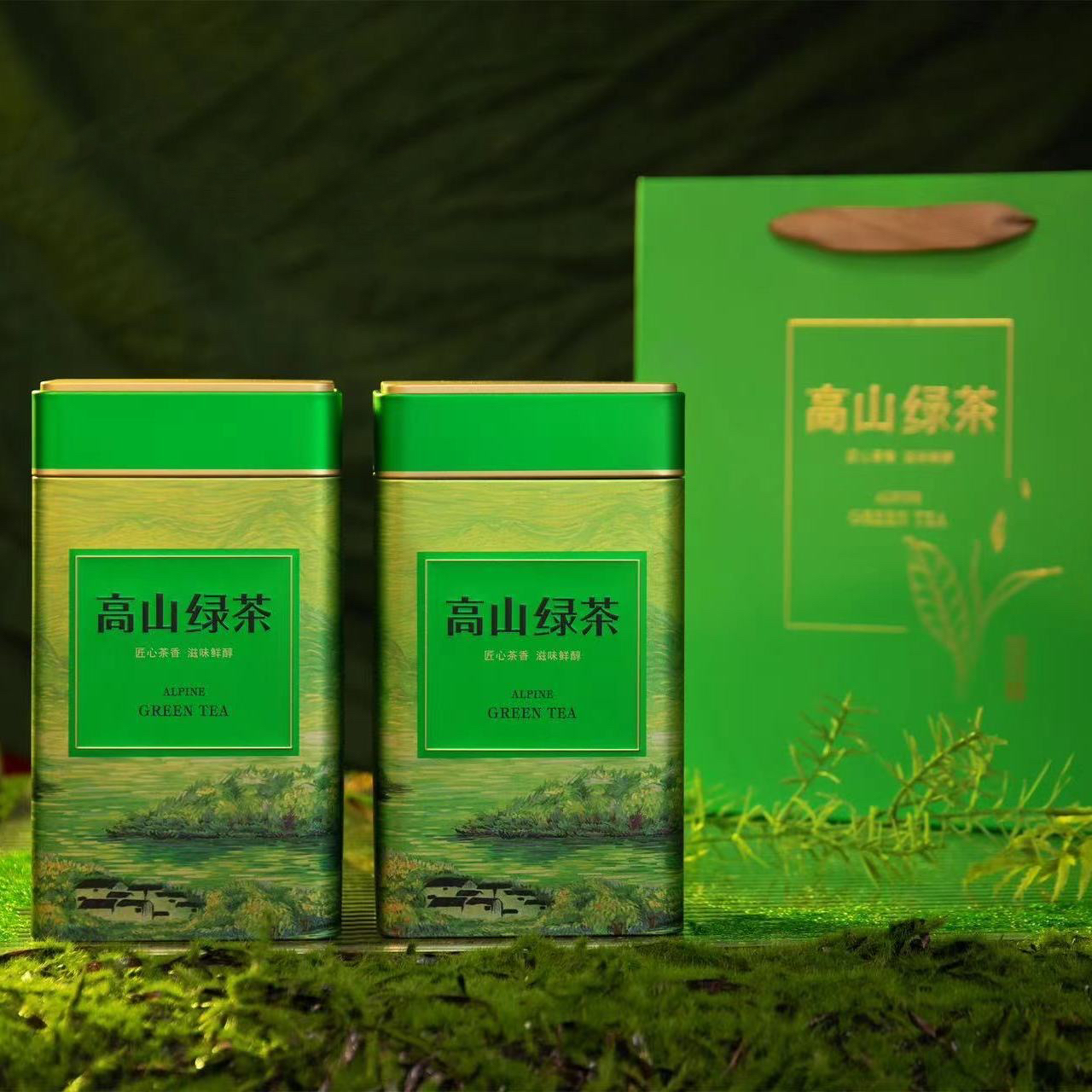 高山绿茶2025新茶叶罐装浓香型