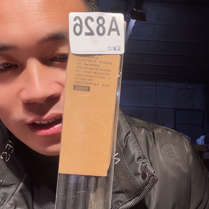 石英石纯铜石英石826