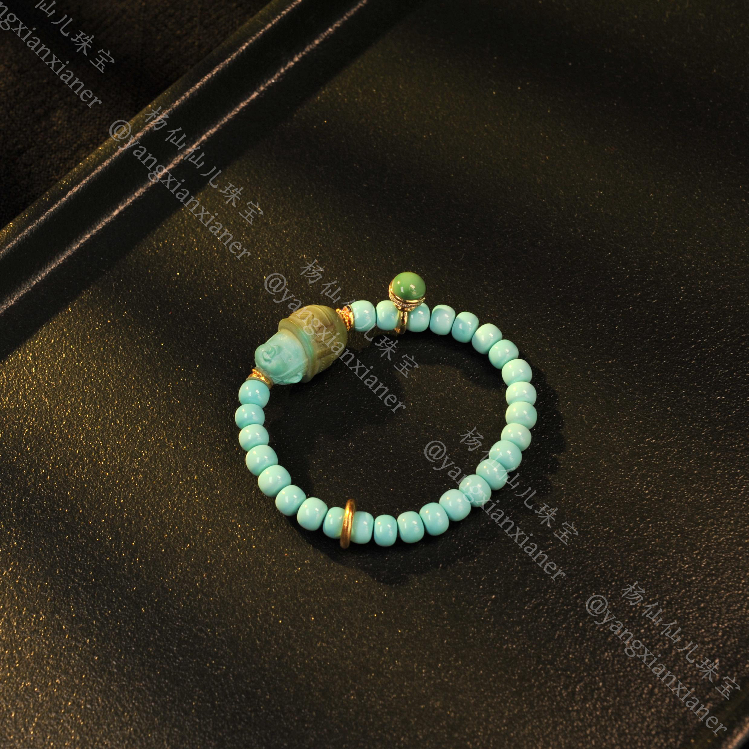 【杨仙仙珠宝】18K金镶嵌绿松石多宝手串（6mm+）-3606