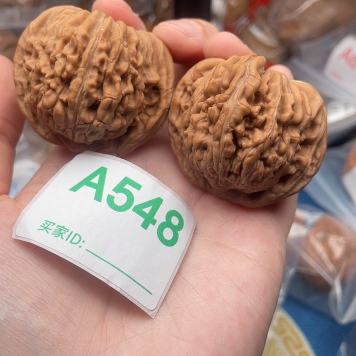 吊坠文玩核桃核桃