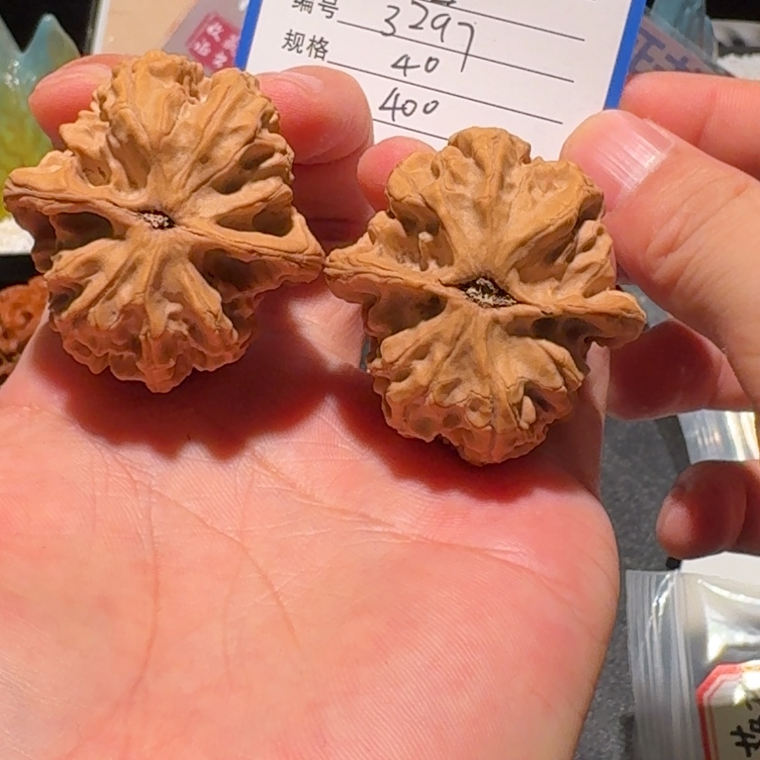 嗯***哈原树梨木台编号3297