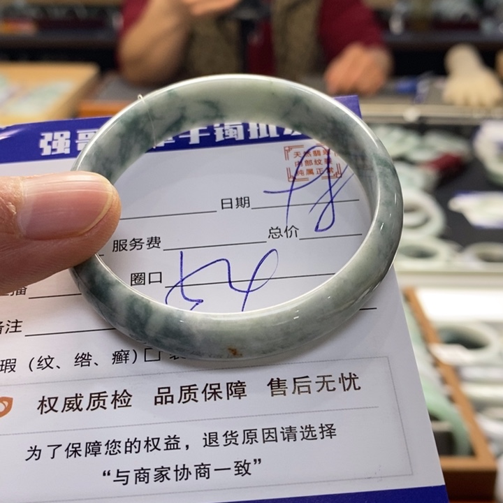 翡翠手镯未镶嵌翡翠手镯未镶嵌